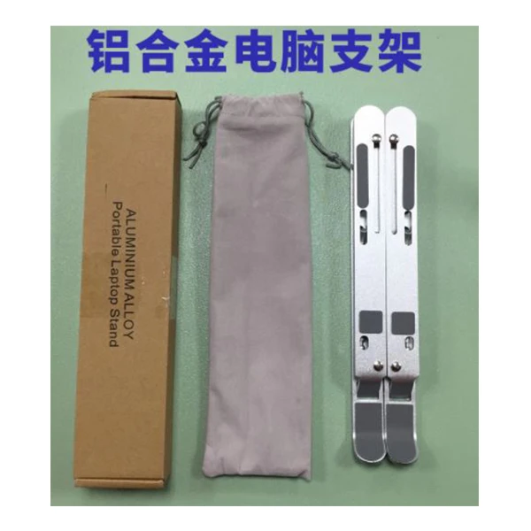 پایه نگهدارنده لپ تاپ مدل N3 - Image 3